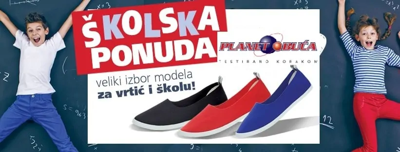 “PLANET OBUĆA”/ Povratak u školu u novim tenisicama