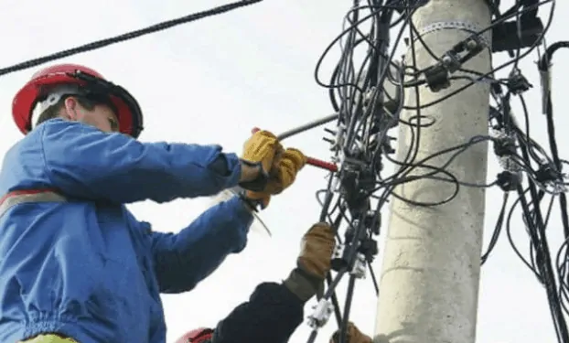 Prekidi u snabdijevanju električne energije