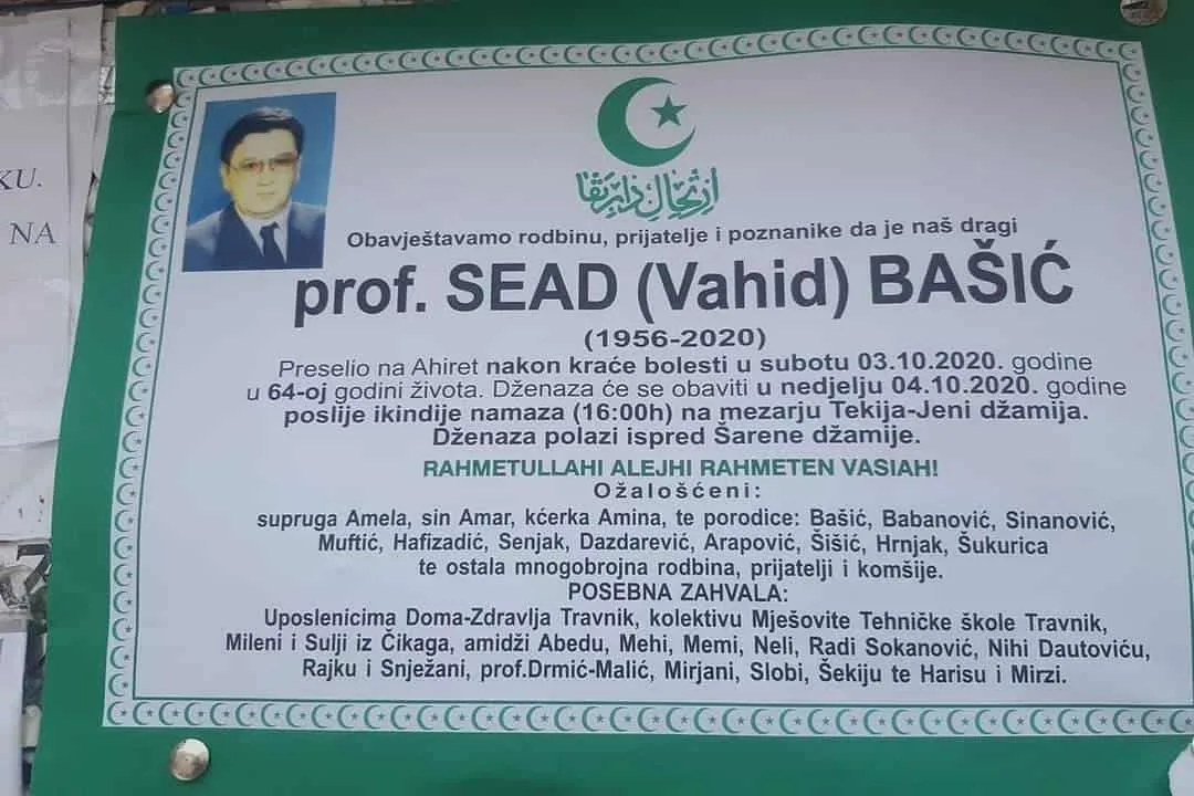 Danas dženaza profesoru Seadu Bašiću