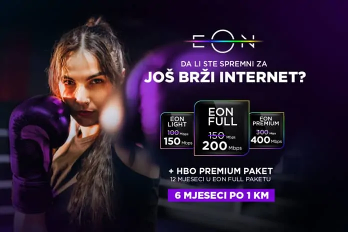 EON/ Da li ste spremni za još brži, bolji i moćniji internet?