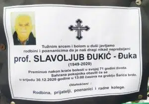 Preminuo prof. Slavoljub Đukić - Đuka