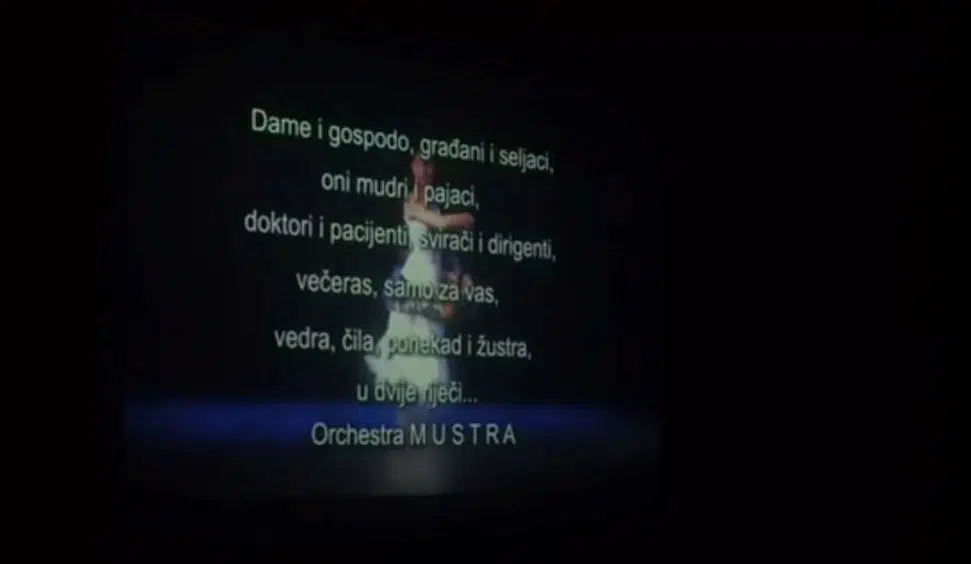 Premijera filma „Instrumentalni sevdah, Mustra za leteće ćilime“