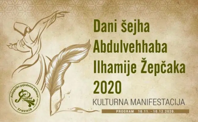“Ilhamijini dani 2020” / Otkazani svi planirani koncerti