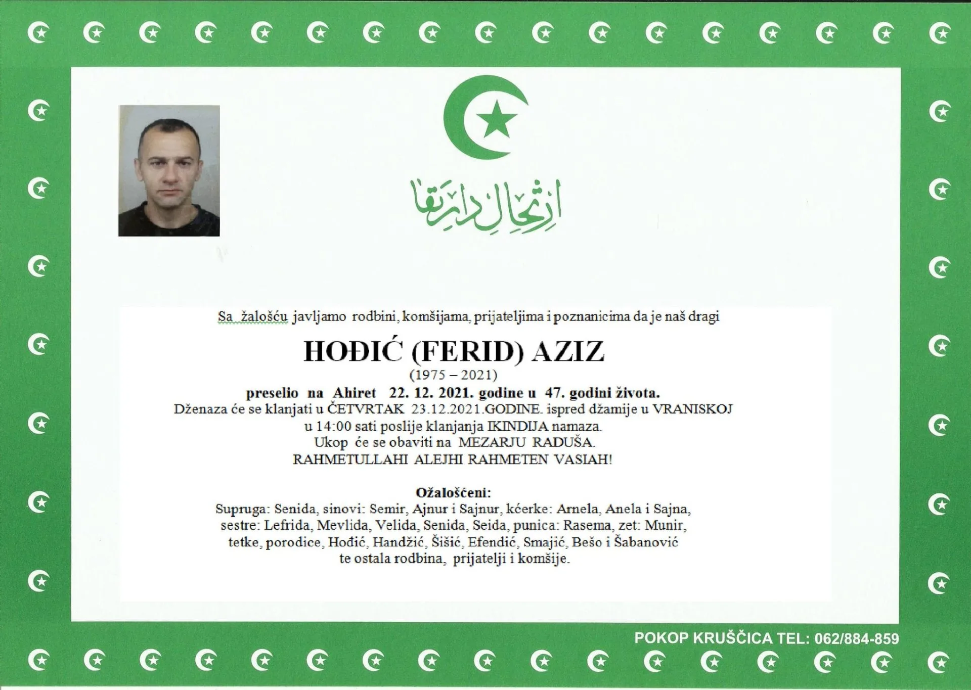 Preminuo Aziz Hođić