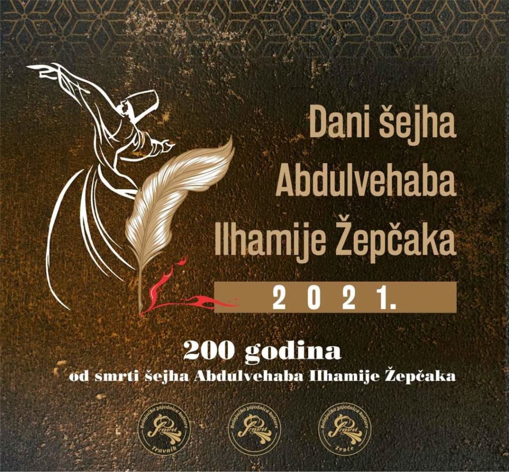 Naučni skup/ Šejh Abdulvehab Ilhamija Žepčak: 200 godina od smrti