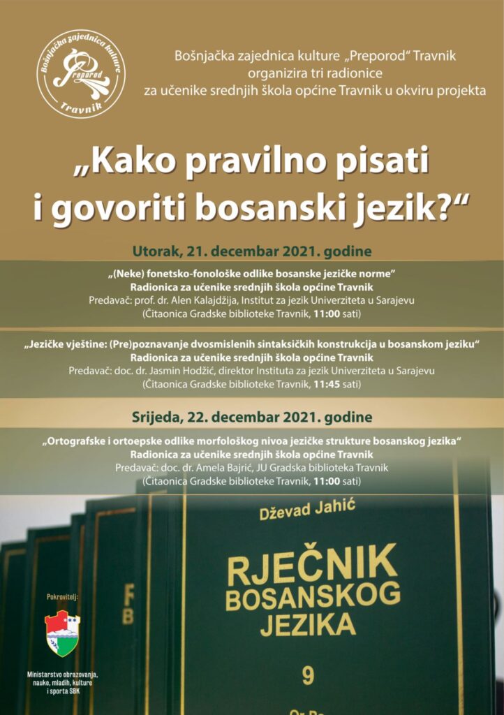 TRAVNIK / Jezičke radionice za srednjoškolce „Kako pravilno pisati i govoriti bosanski jezik“