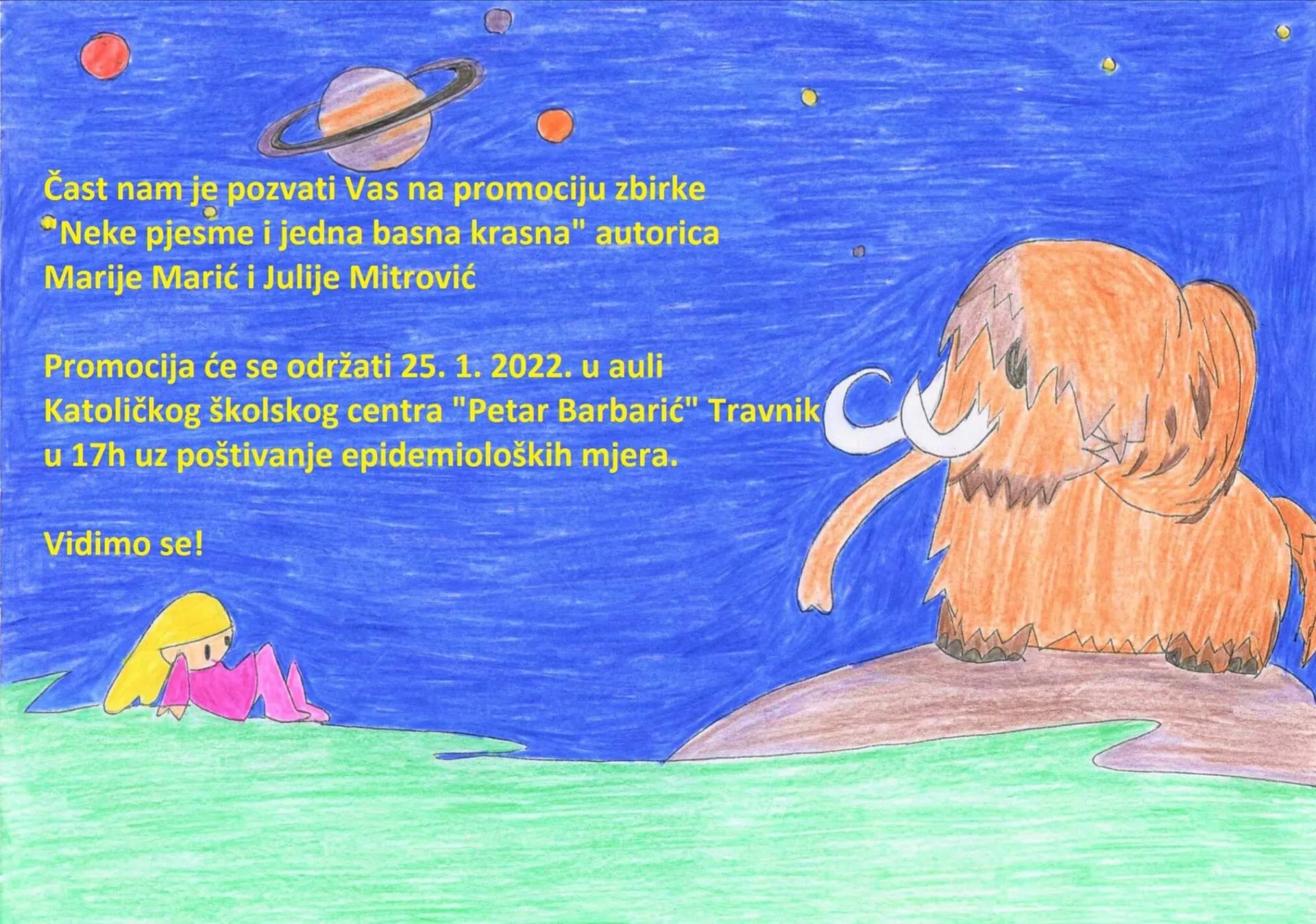 KŠC “Petar Barbarić”/ Promocije zbirke “Neke pjesme i jedna basna krasna”