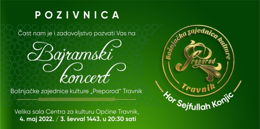 Bajramski koncert Bošnjačke zajednice kulture „Preporod“ Travnik