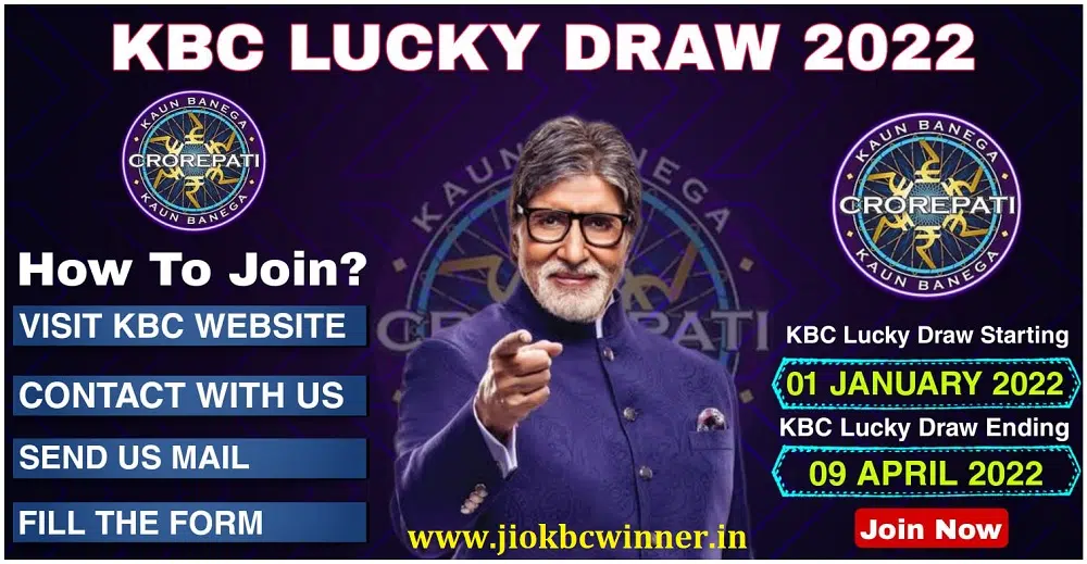 Učestvujte u Jio KBC Lottery 2022 i već danas osvojite 25 Lakh Jio KBC Lottery