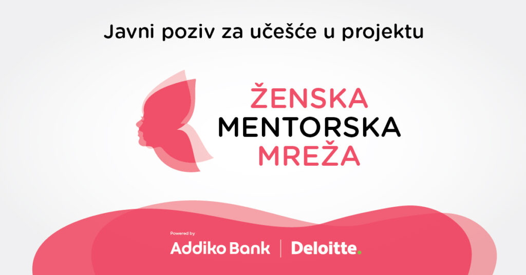 the! Award za komunikaciju Ženske Mentorske Mreže u Bosni i Hercegovini