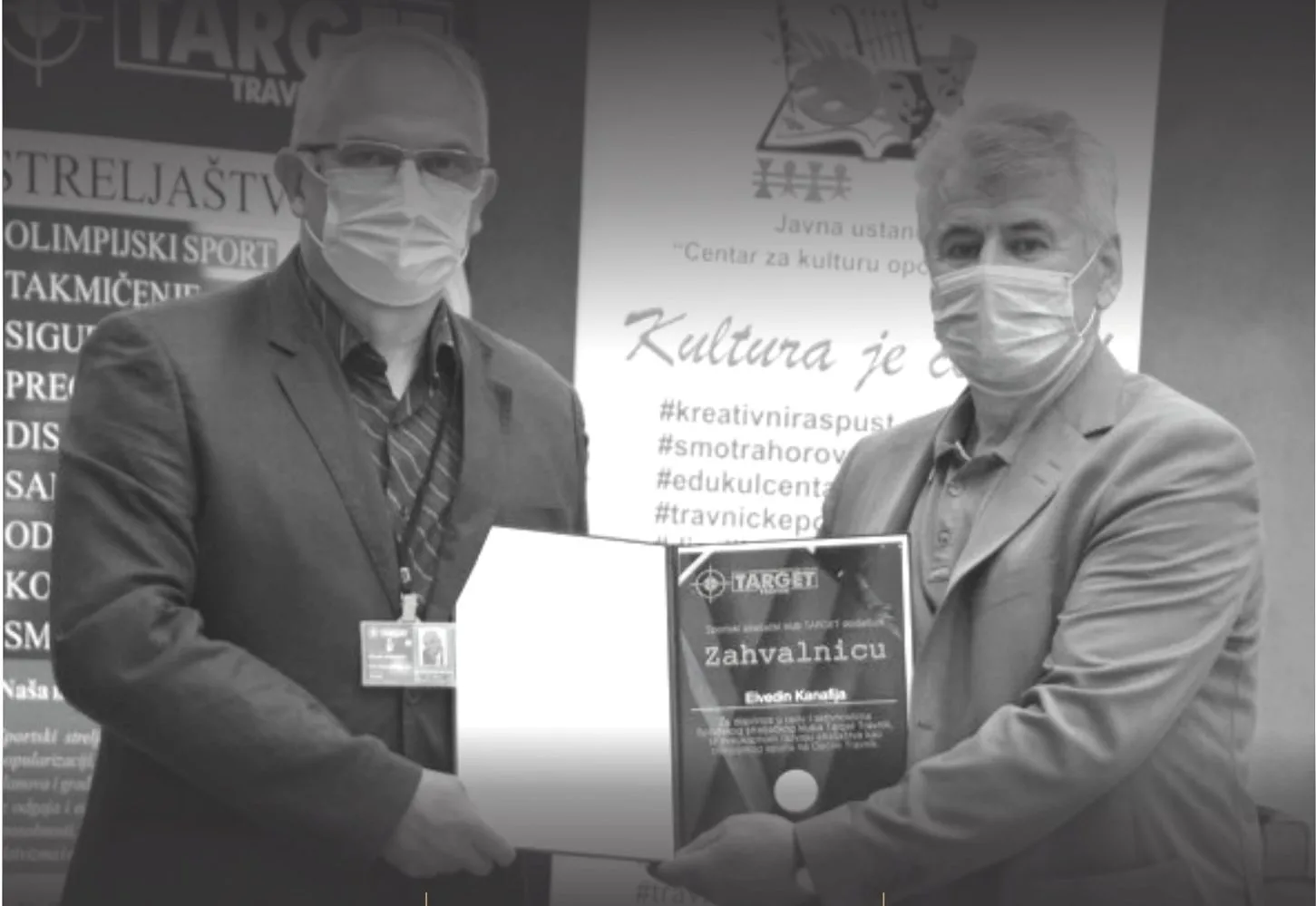 II. Memorijalni turnir u streljaštvu MIRSAD dr. PECO – ELVEDIN KANAFIJA