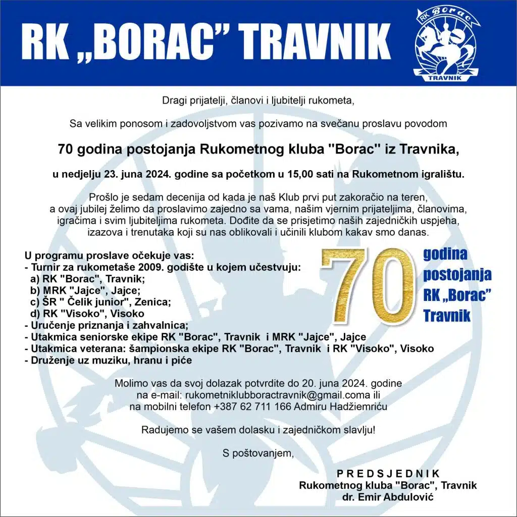 70 godina RK „Borac“, Travnik