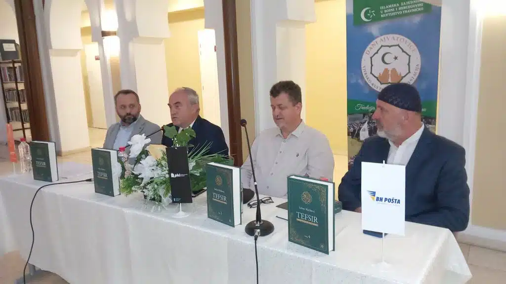 Održana promocija knjige “Tefsir – Komentar Kur'ana časnog” (FOTO)