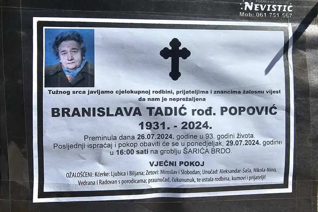 Preminula je Branislava Tadić rođ. POPOVIĆ