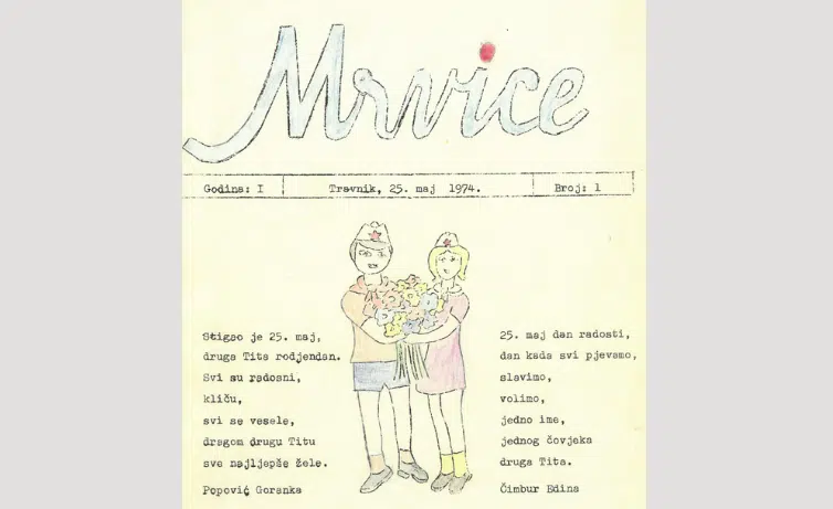 Prije 50 godina osmoškolci iz Travnika izdavali list „Mrvice“ u Narodnoj biblioteci