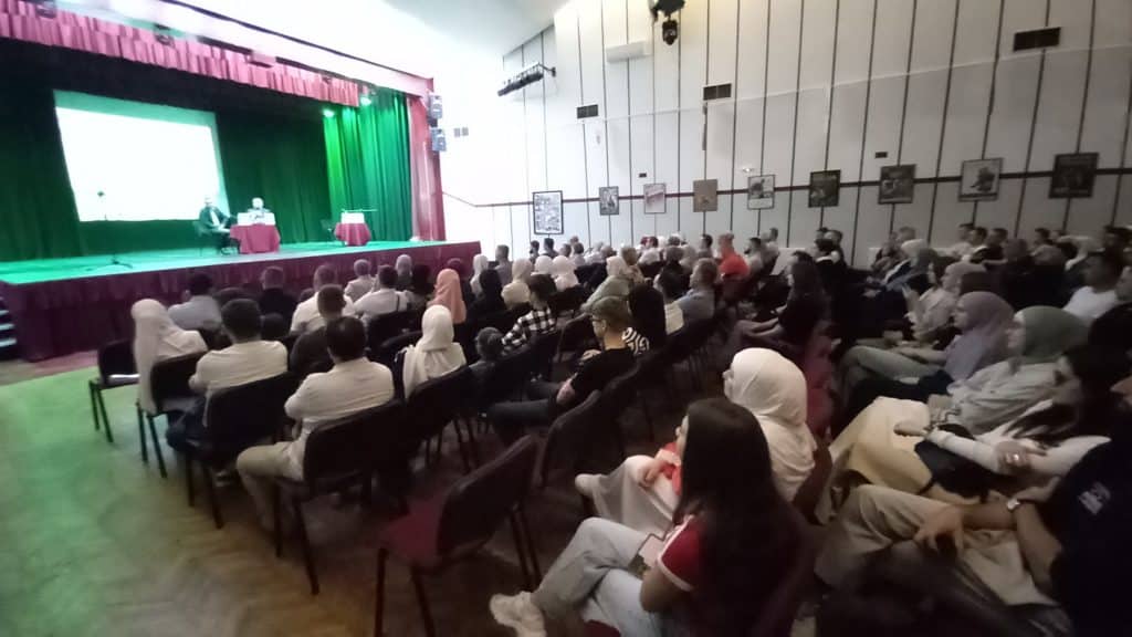 (FOTO) U Centru za kulturu općine Travnik održana promocija knjige “100 hutbi” Izeta-ef. Čamdžića