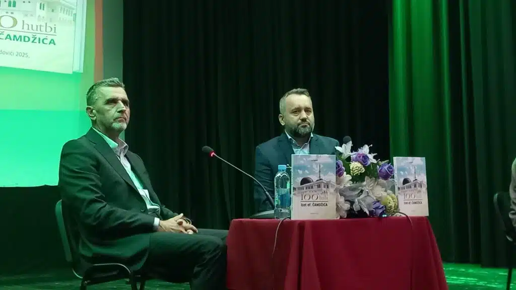 (FOTO) U Centru za kulturu općine Travnik održana promocija knjige “100 hutbi” Izeta-ef. Čamdžića