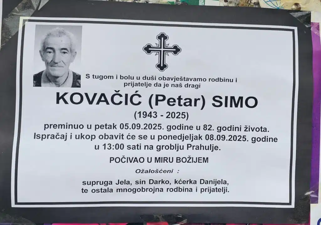 KOVAČIĆ (Petar) SIMO