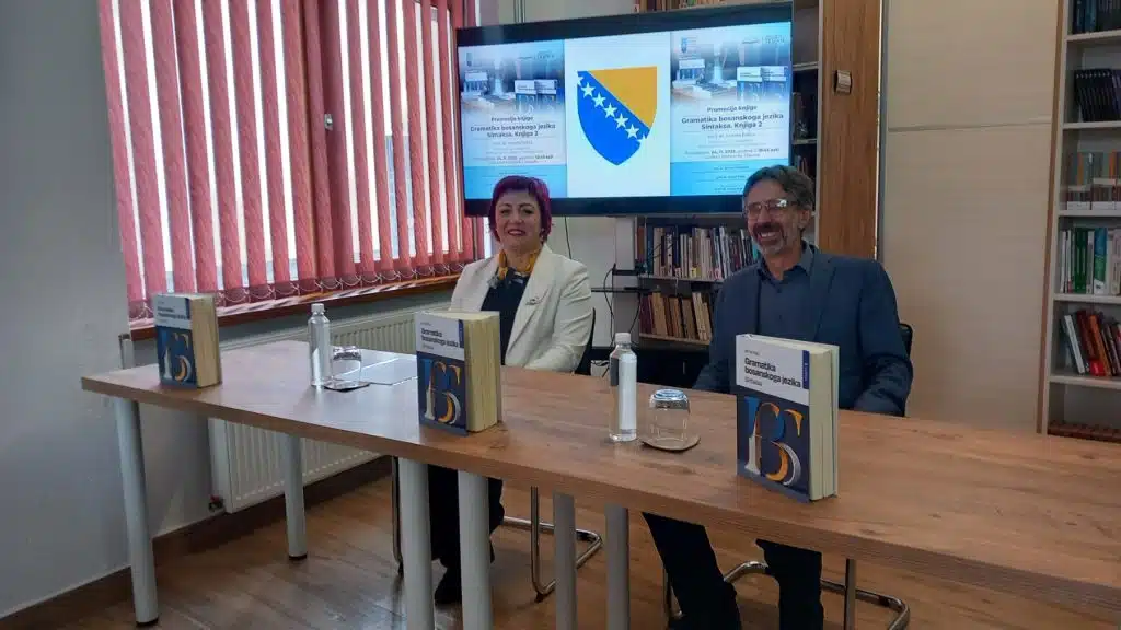 (FOTO) Održana promocija knjige „Gramatika bosanskoga jezika. Sintaksa. Knjiga 2“ prof. dr. Ismaila Palića