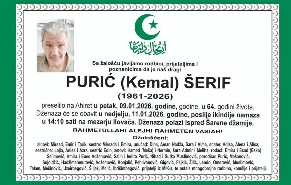PURIĆ (Kemal) ŠERIF