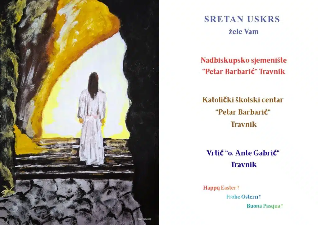 Uskrsna čestitka KŠC “Petar Barbarić”