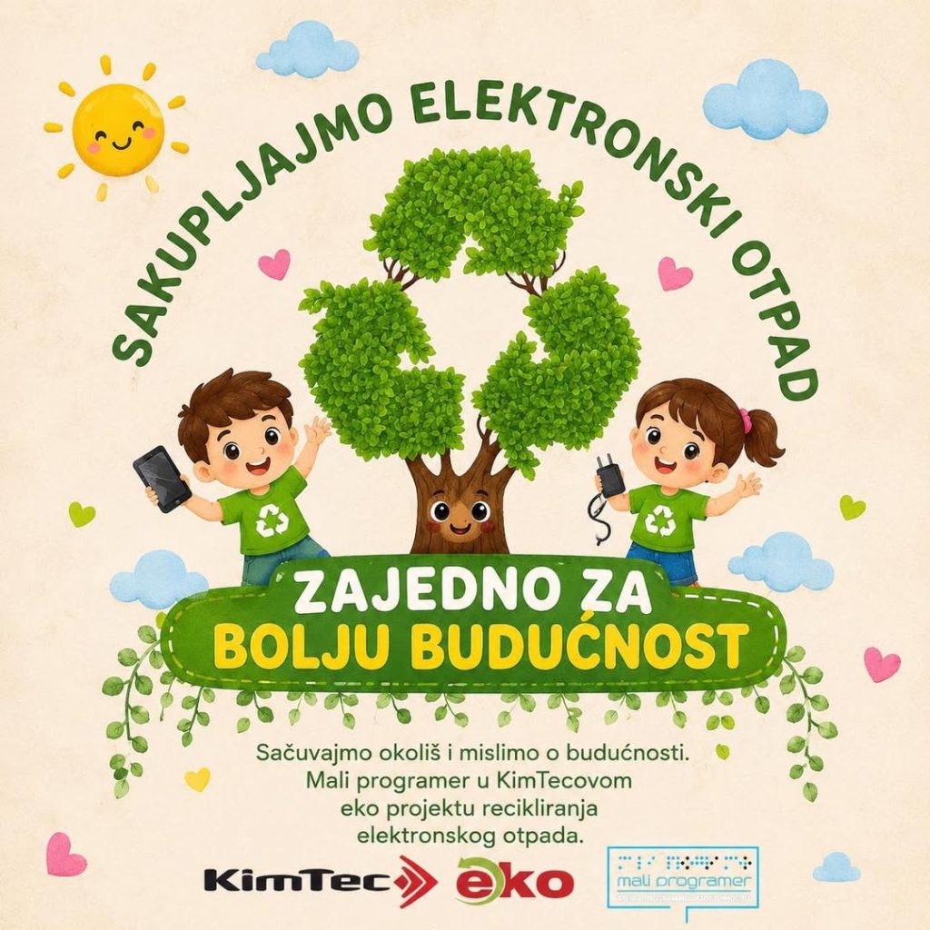 Zajedno za bolju budućnost: Akcija prikupljanja elektronskog otpada