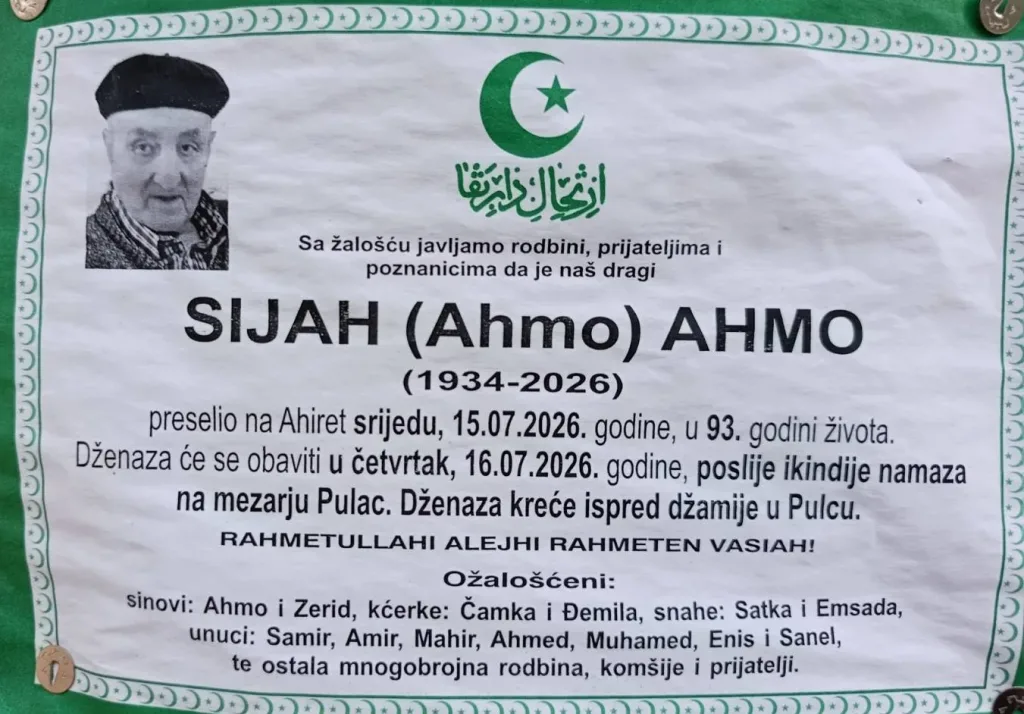 SIJAH (Ahmo) AHMO
