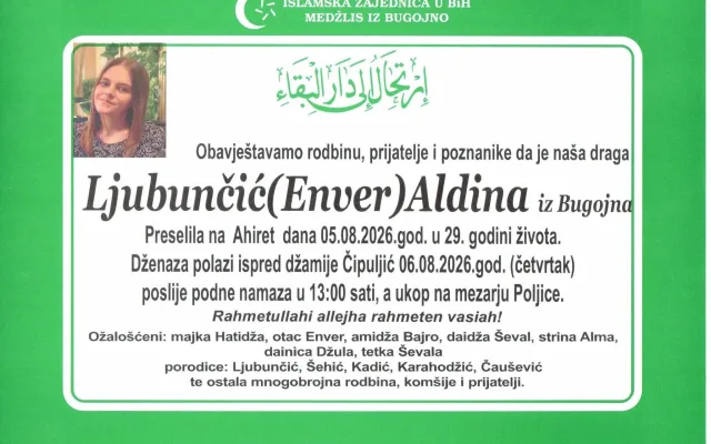 Preminula je Aldina Ljubunčić