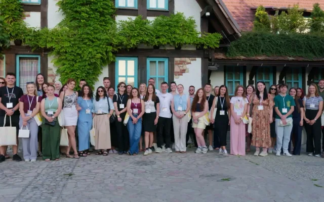 Omladinska akademija Stanje mira