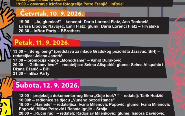 InBox – festival malih teatarskih formi