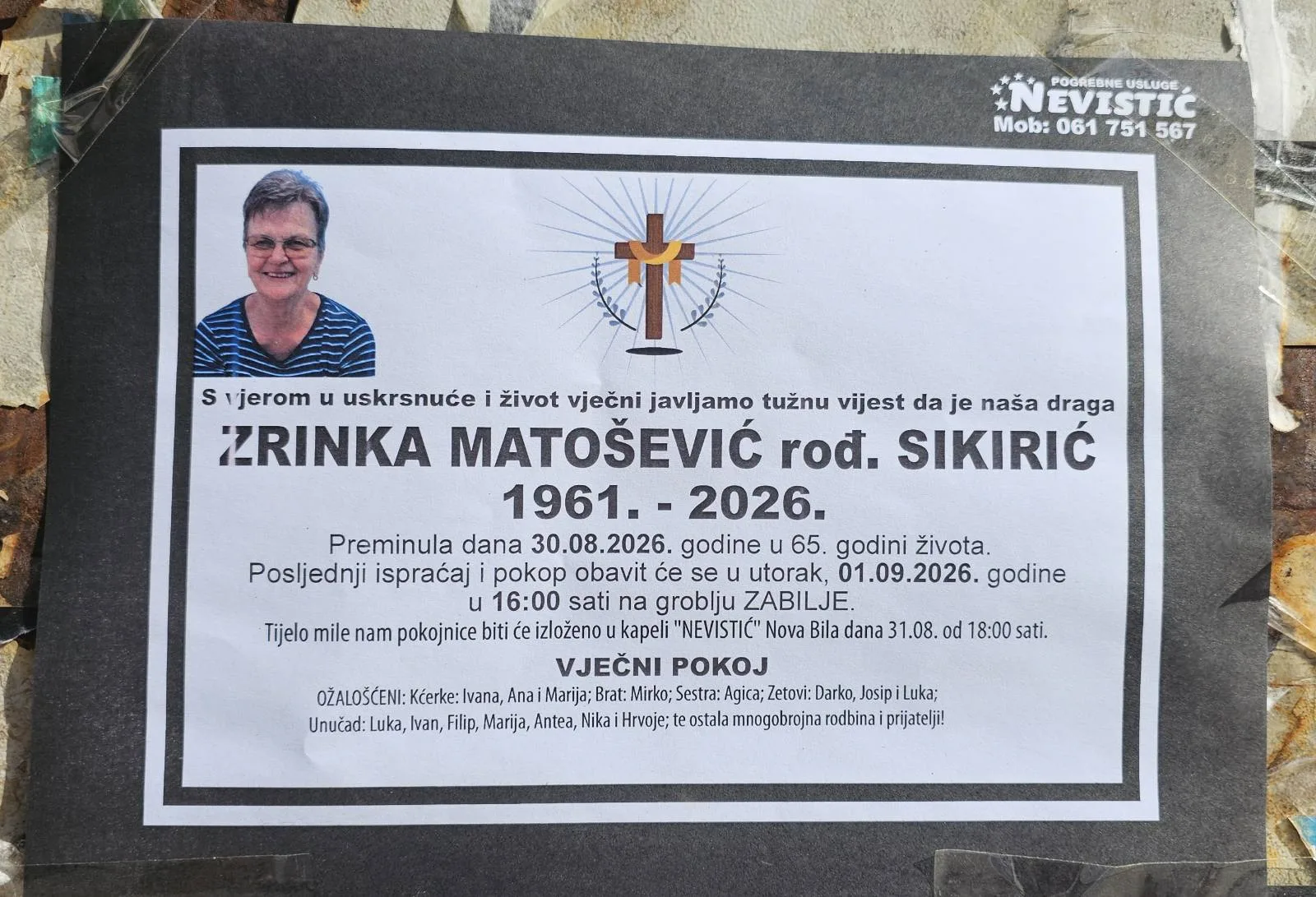 Preminula je Zrinka Matošević rođ. Sikirić